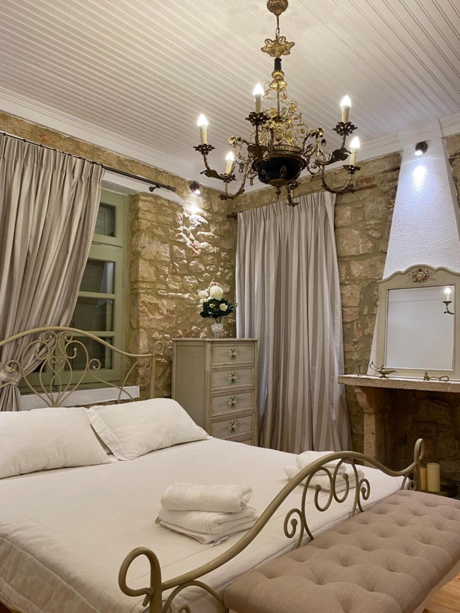 Stefanos House Afytos